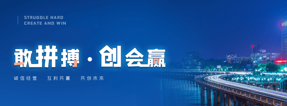 九龙张拉膜结构源头厂家